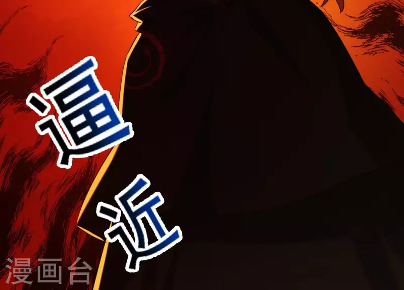 第40话 掩埋的真相(1/2)-第44话