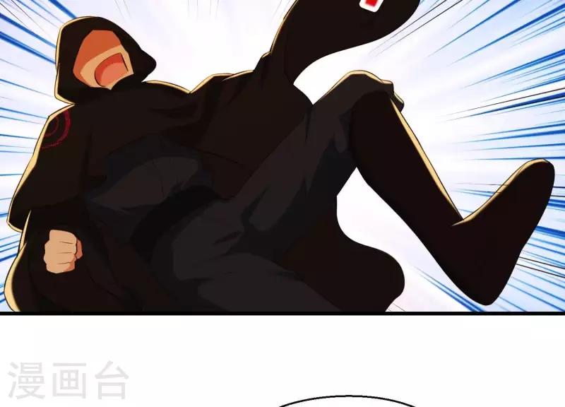 第40话 掩埋的真相(1/2)-第44话