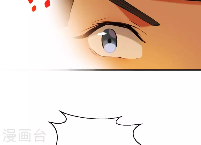 第40话 掩埋的真相(1/2)-第44话