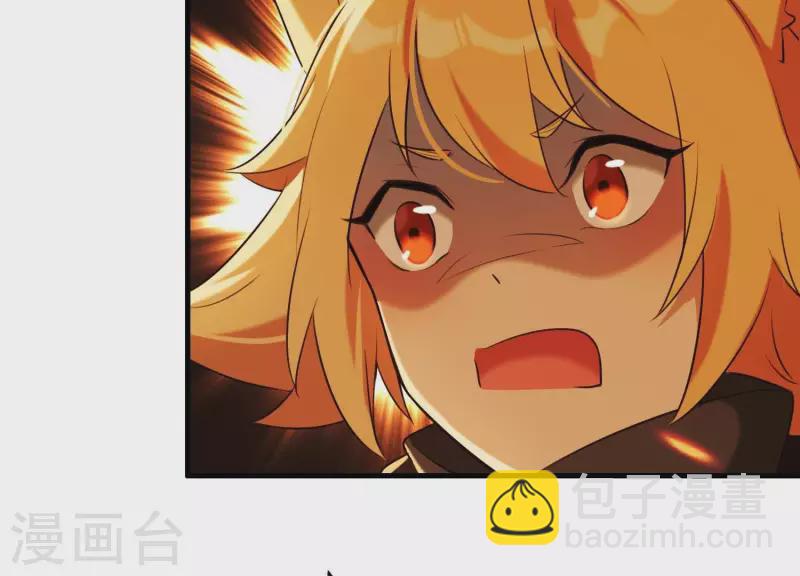 第40话 掩埋的真相(1/2)-第44话