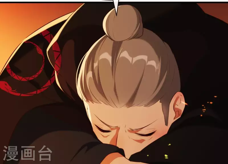 第40话 掩埋的真相(1/2)-第44话