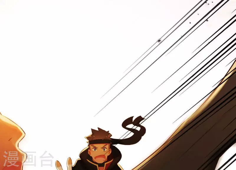 第40话 掩埋的真相(1/2)-第44话