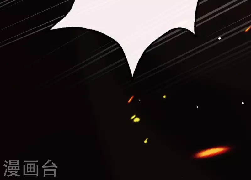 第40话 掩埋的真相(1/2)-第44话