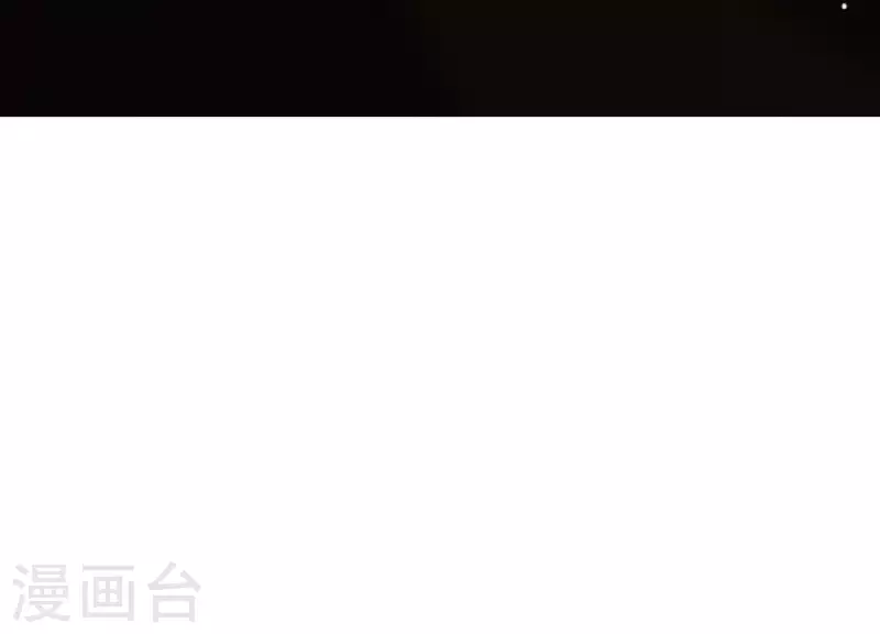 第40话 掩埋的真相(1/2)-第44话