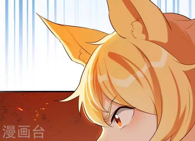 第42话 只想让他死(1/2)-第46话