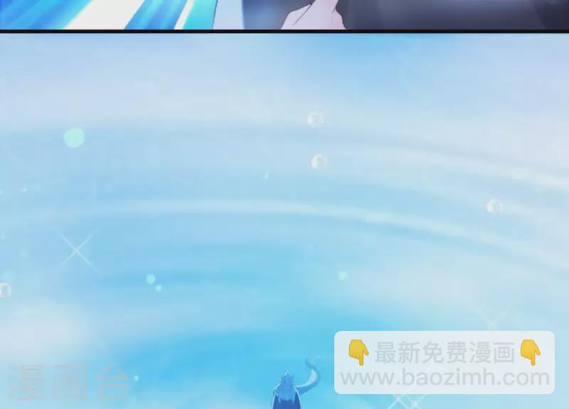 第44话 真假穆煌(1/2)-第48话