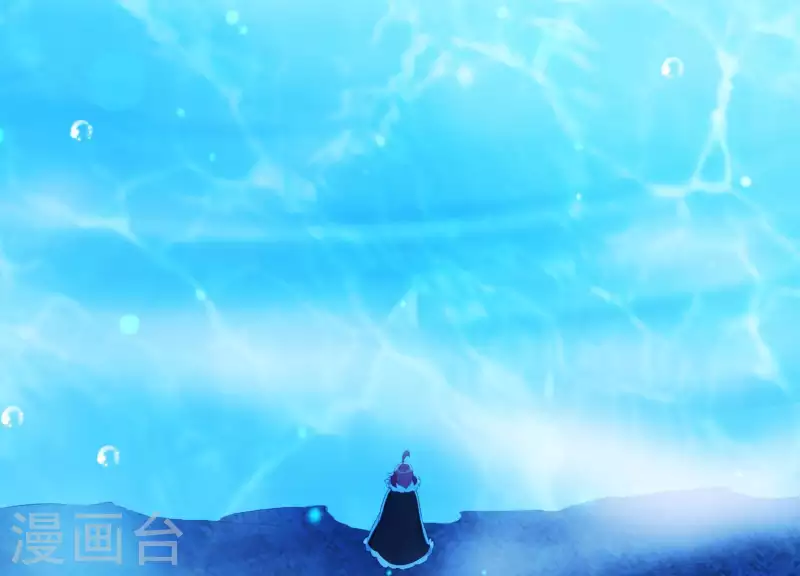 第44话 真假穆煌(1/2)-第48话