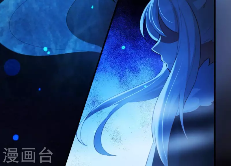 第44话 真假穆煌(1/2)-第48话