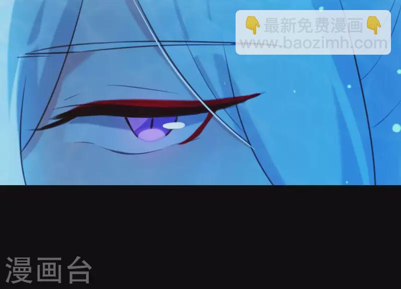 第44话 真假穆煌(1/2)-第48话