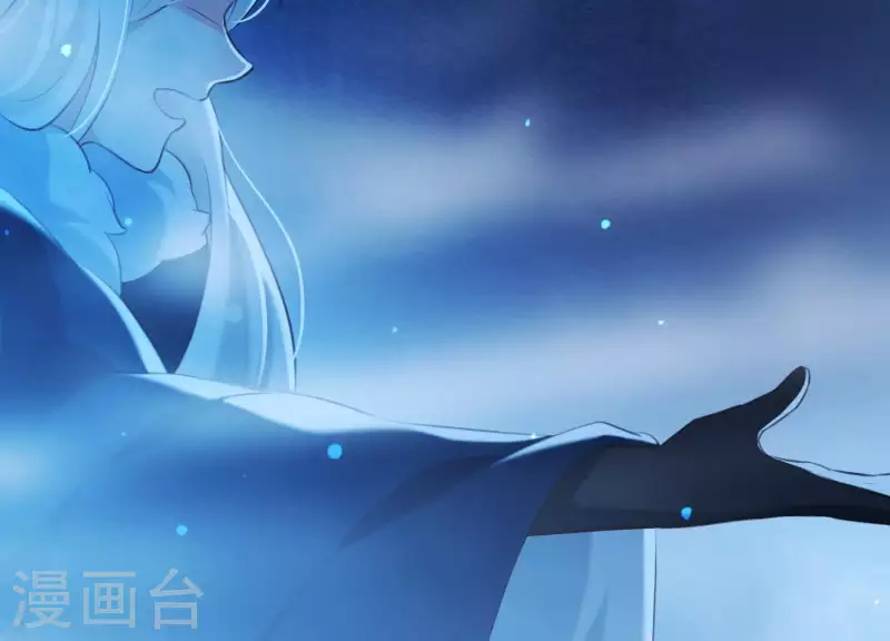 第44话 真假穆煌(1/2)-第48话