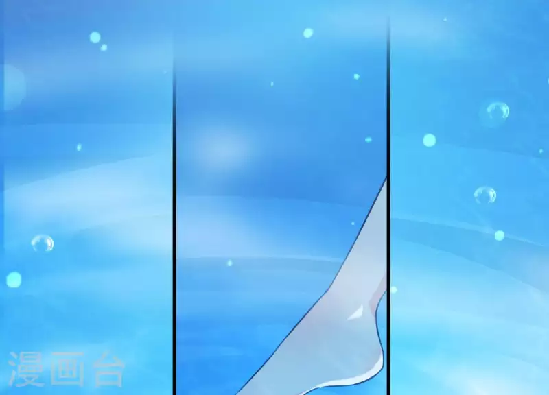 第44话 真假穆煌(1/2)-第48话