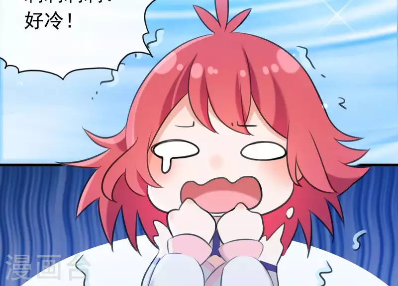 第44话 真假穆煌(1/2)-第48话