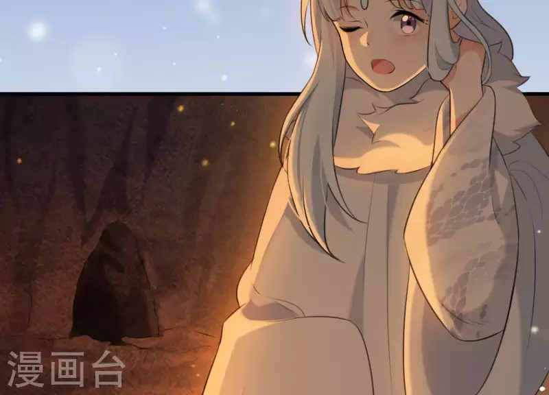 第44话 真假穆煌(1/2)-第48话