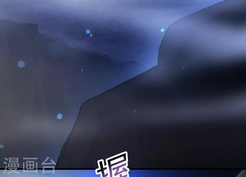 第44话 真假穆煌(1/2)-第48话