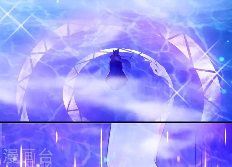 第44话 真假穆煌(1/2)-第48话