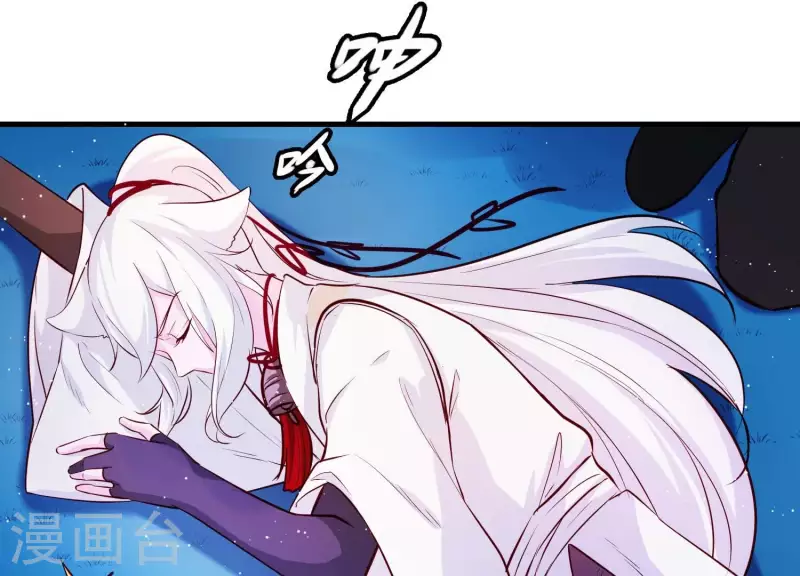 第6话 危机四伏(1/2)-第6话