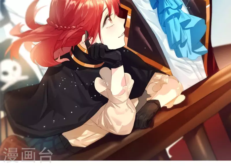 第6话 危机四伏(1/2)-第6话