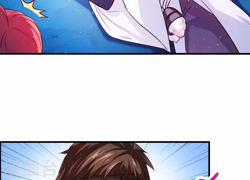 第6话 危机四伏(1/2)-第6话