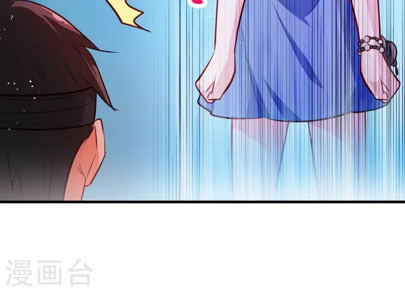 第6话 危机四伏(1/2)-第6话