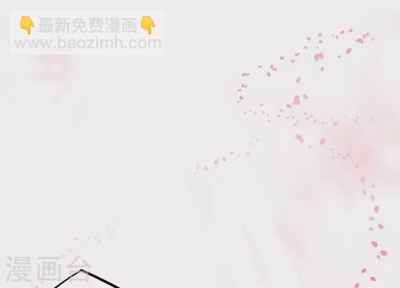 第6话 危机四伏(1/2)-第6话