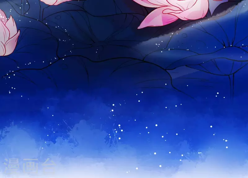 第6话 危机四伏(1/2)-第6话