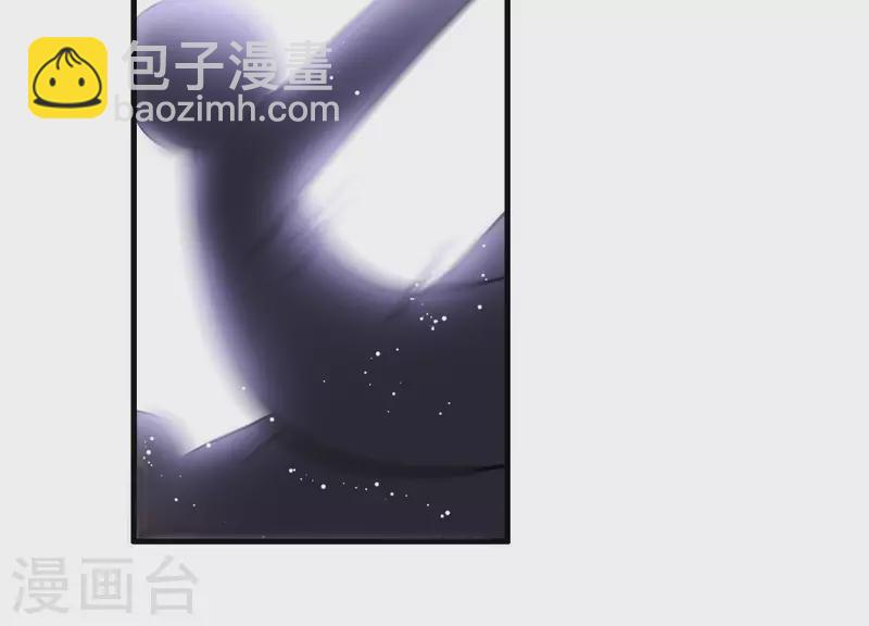 第6话 危机四伏(1/2)-第6话