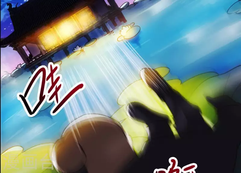 第6话 危机四伏(1/2)-第6话