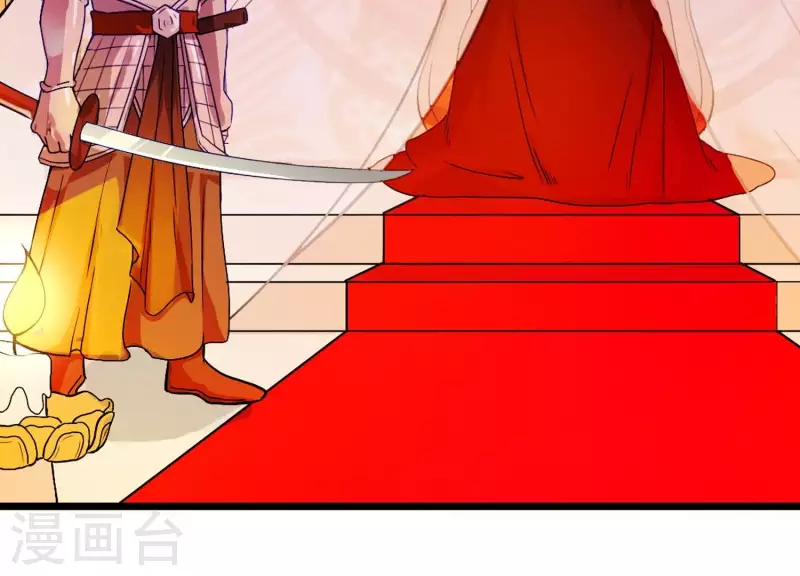 第6话 危机四伏(1/2)-第6话