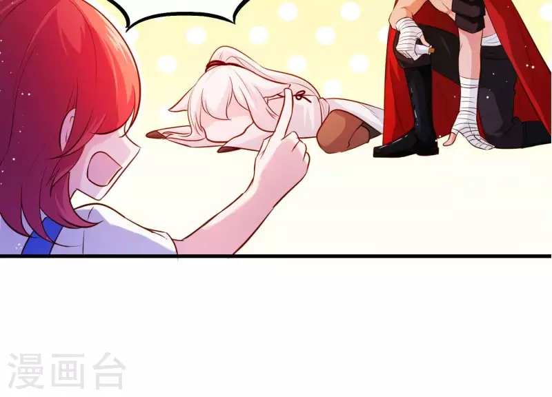 第6话 危机四伏(1/2)-第6话