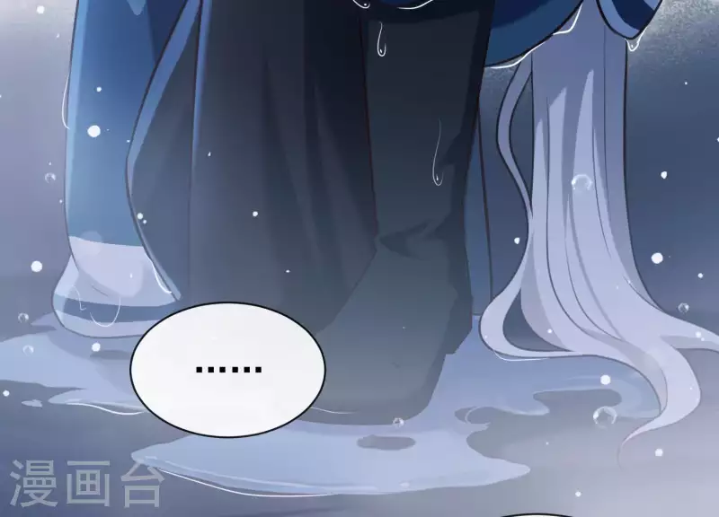 第46话 各自的努力(1/2)-第50话