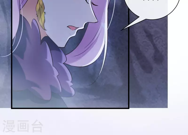 第46话 各自的努力(1/2)-第50话