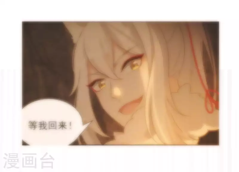 第46话 各自的努力(1/2)-第50话