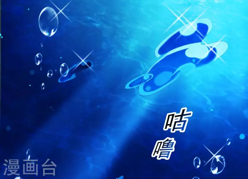 第46话 各自的努力(1/2)-第50话