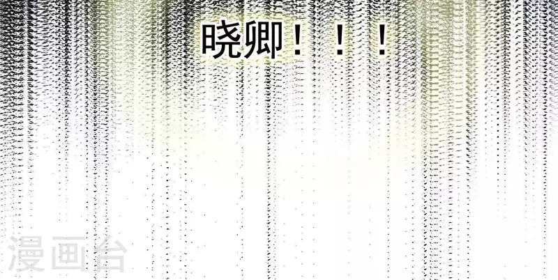 第46话 各自的努力(1/2)-第50话