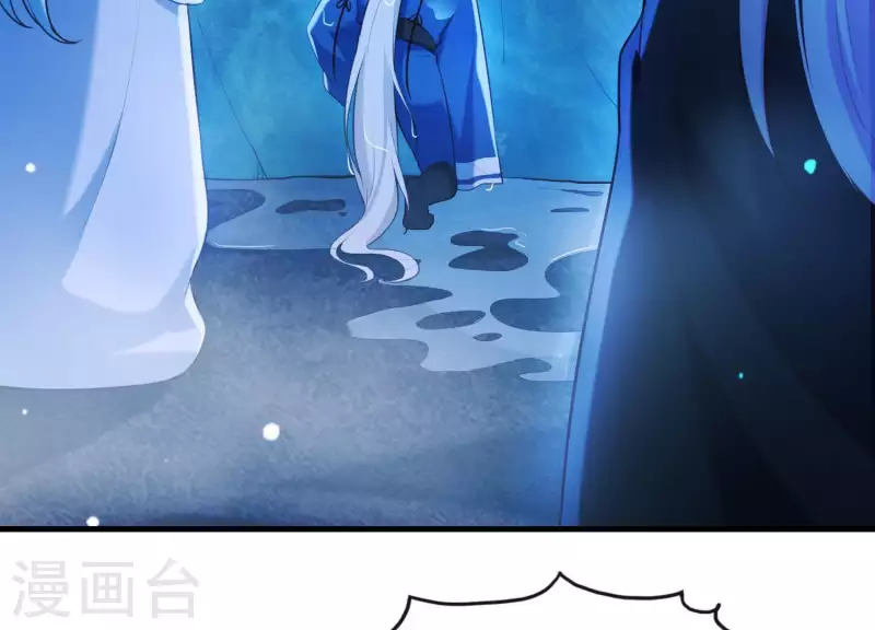 第46话 各自的努力(1/2)-第50话