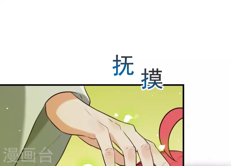 第48话 新的希望(1/2)-第52话