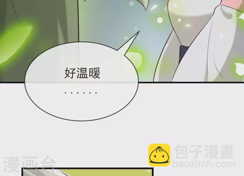 第48话 新的希望(1/2)-第52话