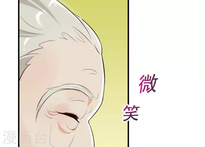 第48话 新的希望(1/2)-第52话