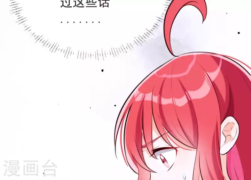 第48话 新的希望(1/2)-第52话