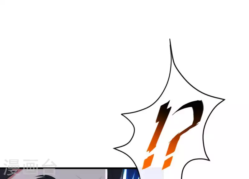 第50话 穆苗苗的危机(1/2)-第54话