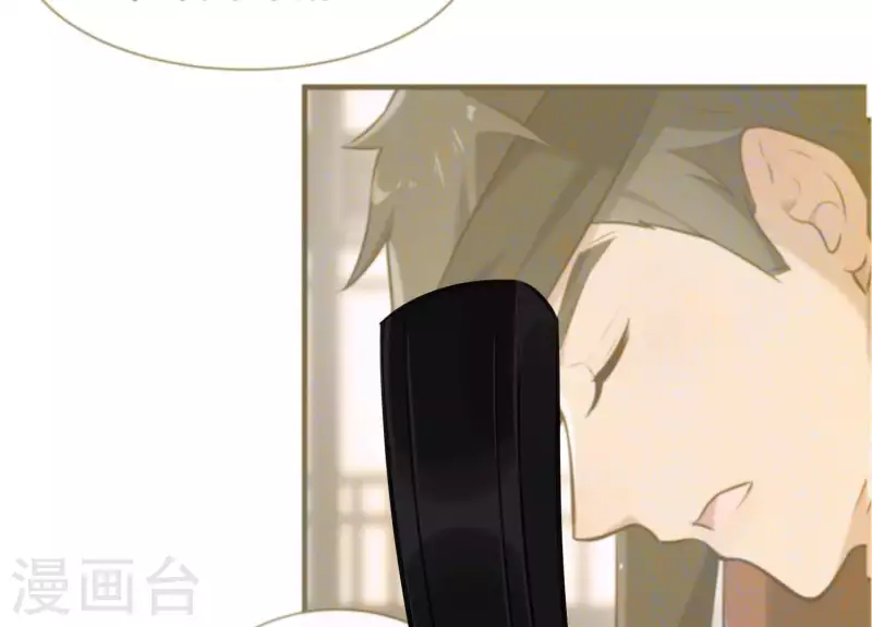 第50话 穆苗苗的危机(1/2)-第54话