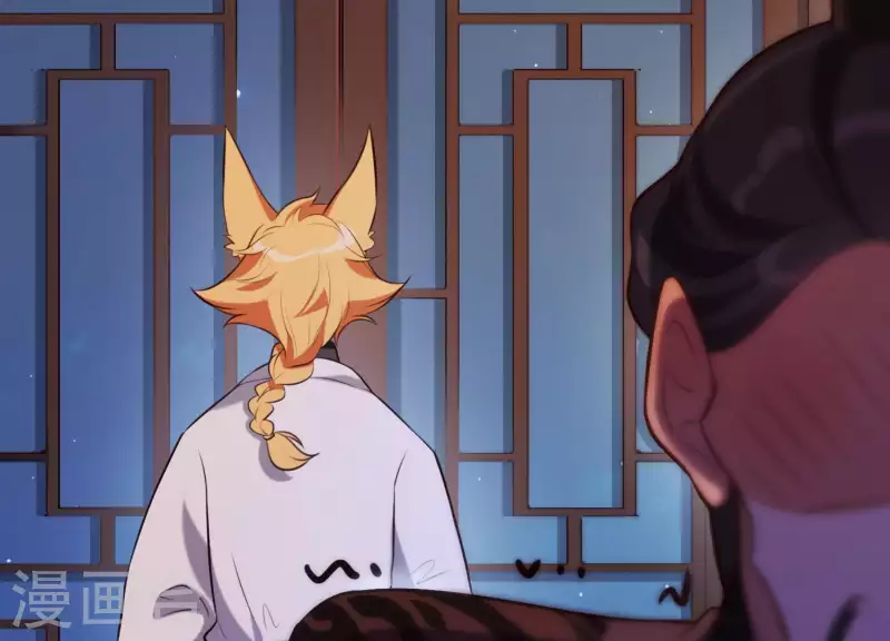 第50话 穆苗苗的危机(1/2)-第54话