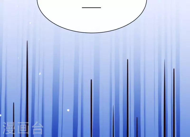 第50话 穆苗苗的危机(1/2)-第54话