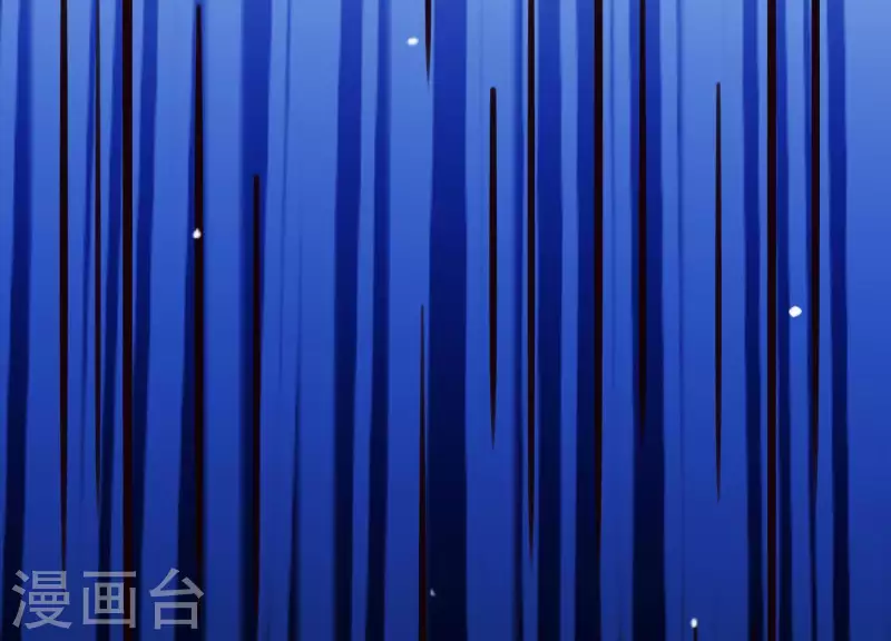 第50话 穆苗苗的危机(1/2)-第54话