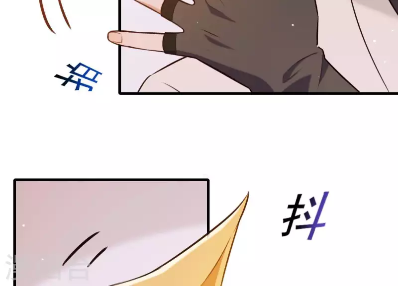 第50话 穆苗苗的危机(1/2)-第54话