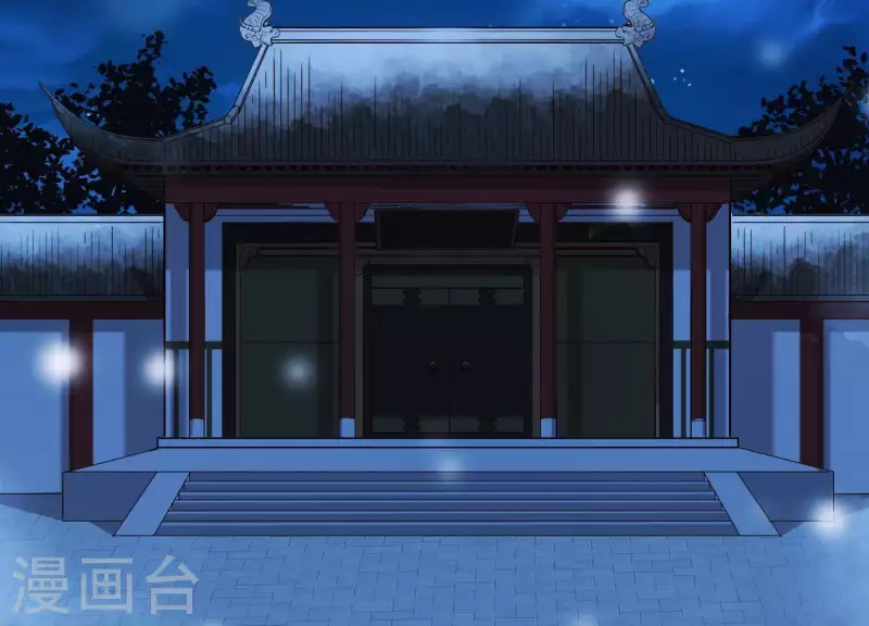 第50话 穆苗苗的危机(1/2)-第54话