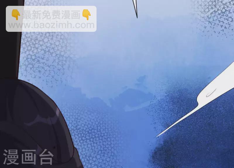 第50话 穆苗苗的危机(1/2)-第54话