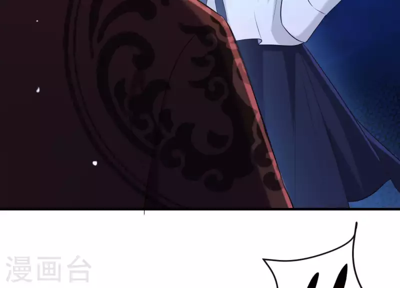 第50话 穆苗苗的危机(1/2)-第54话