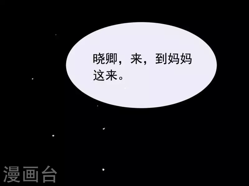 第52话 门后的秘密(1/2)-第56话