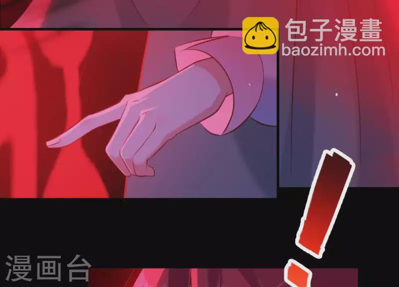 第52话 门后的秘密(1/2)-第56话